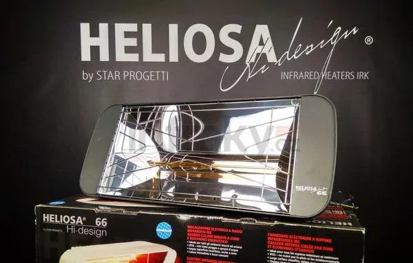INFRAZÁŘIČ VARMA HELIOSA 66 2000 W - IPX5, tmavě šedý, amber light