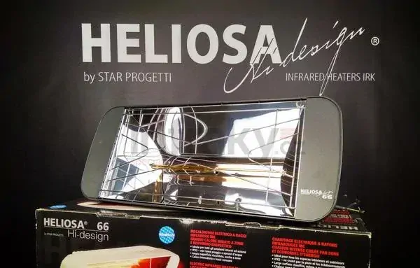 INFRAZÁŘIČ VARMA HELIOSA 66 2000 W - IPX5, tmavě šedý